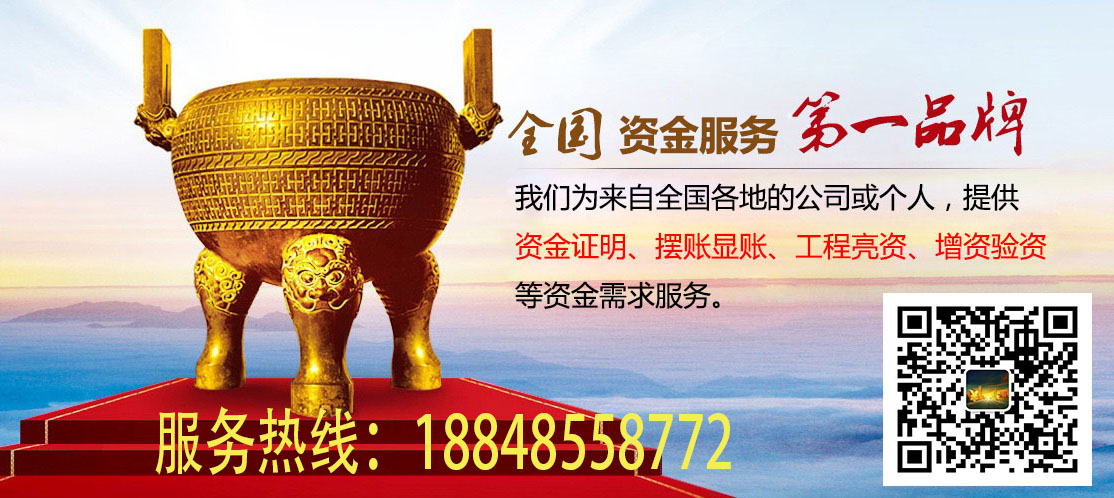银行定存的存款方式有哪些类型?(图1) 银行定存的存款方式有哪些类型?(图1)