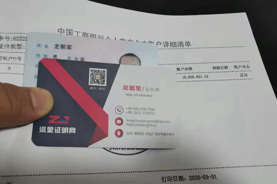 成功案例(图3) 成功案例(图3)